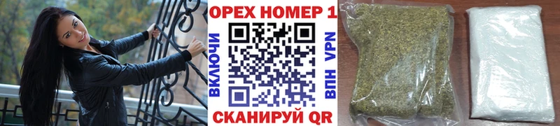 КОКАИН Колумбийский  Купить закладки  Иланский 