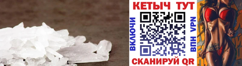 Купить закладки  Иланский  КЕТАМИН VHQ 