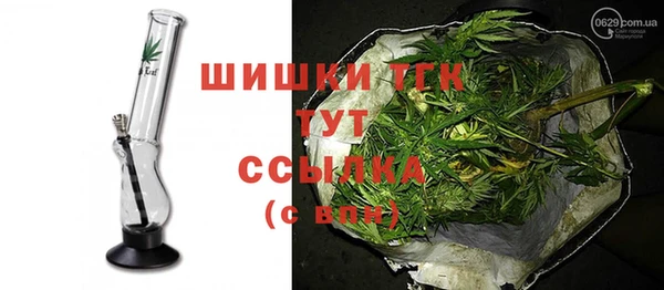 первитин Иннополис