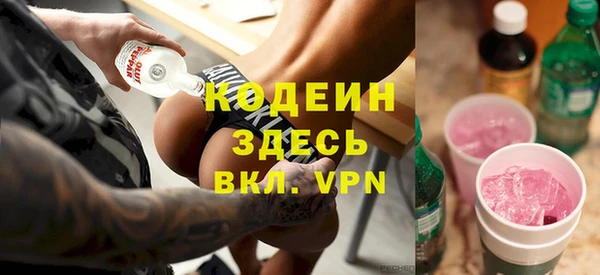героин Инсар