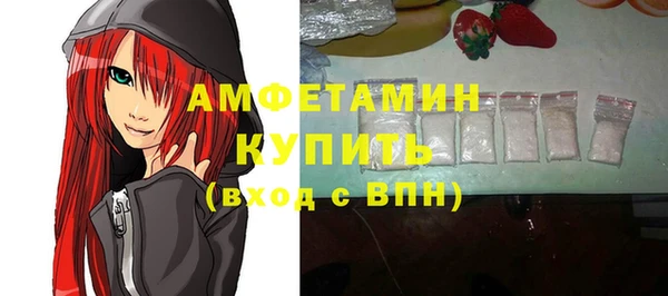 каннабис Каменногорск