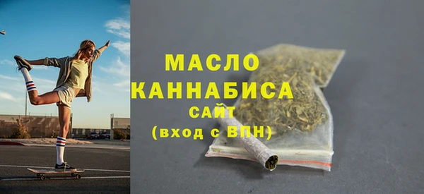 кокаин VHQ Каменка