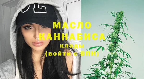кокаин VHQ Каменка