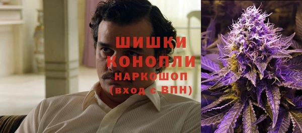 героин Инсар