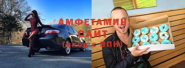 каннабис Каменногорск