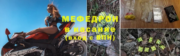 каннабис Каменногорск