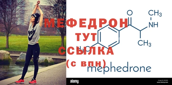 хмурый Инта