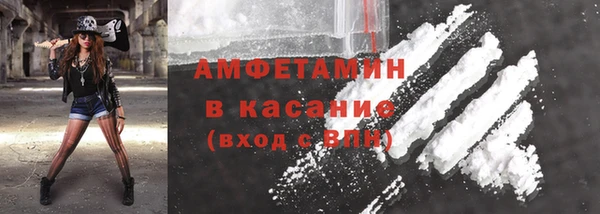 каннабис Каменногорск