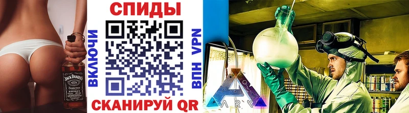 Купить  Иланский  МЕТАМФЕТАМИН пудра 