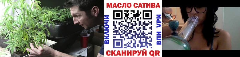 Дистиллят ТГК Wax  Купить где  Иланский 